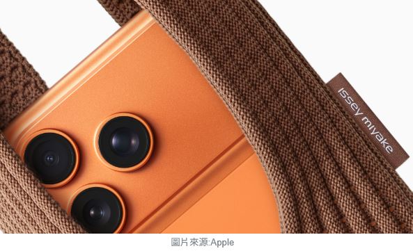 iPhone Pocket : ISSEY MIYAKE × Apple 以「一塊布」重塑 iPhone 攜帶新美學