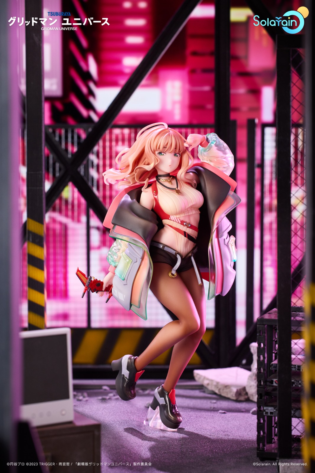 情報】Solarain《GRIDMAN UNIVERSE》宝多六花、新条茜、南夢芽Dreamy
