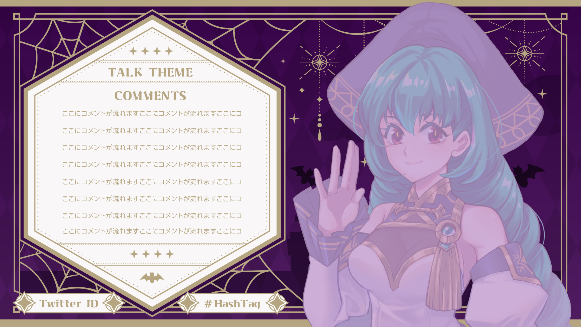 talk overlay