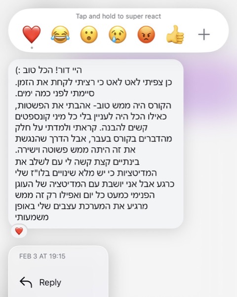 עדות מלקוח על תוכנית הליווי