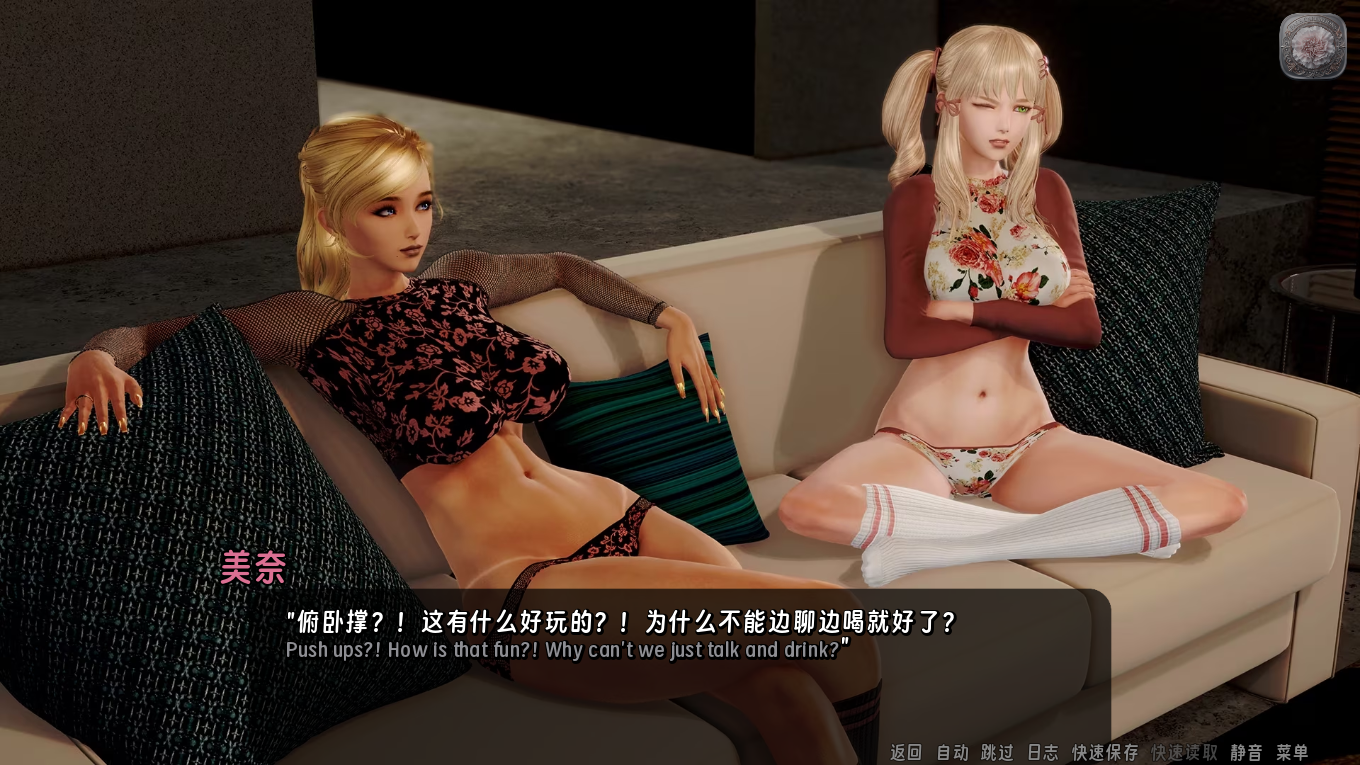 screenshot0005.png