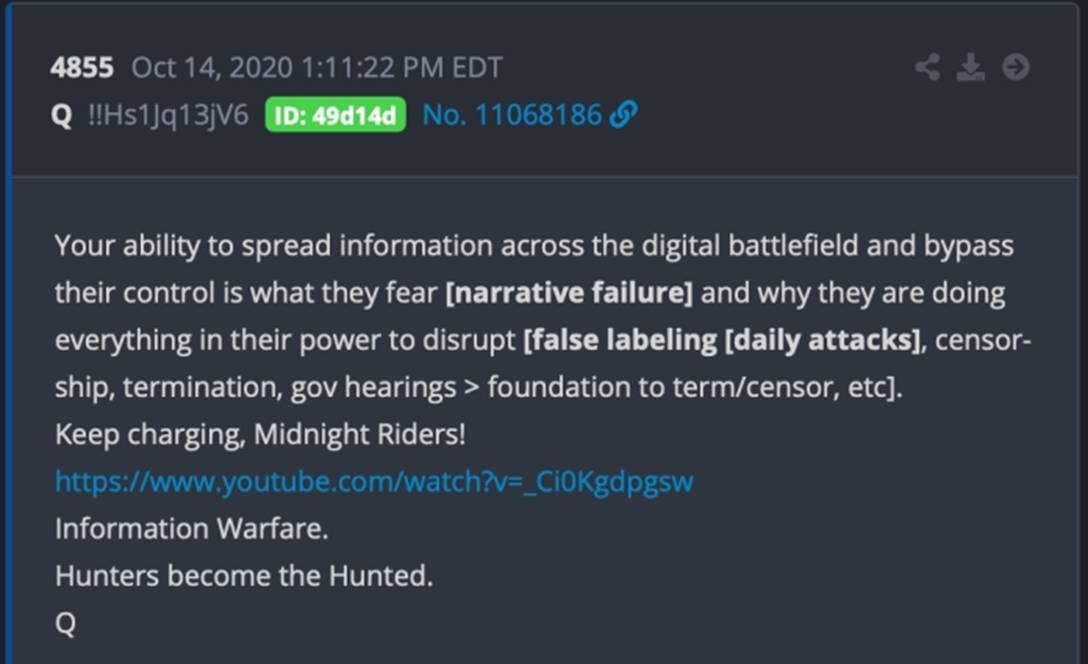 “吉恩•德科特:梵蒂冈D.U.M.B.中的美丽事物和大量的黄金”|Kat-6.13.21