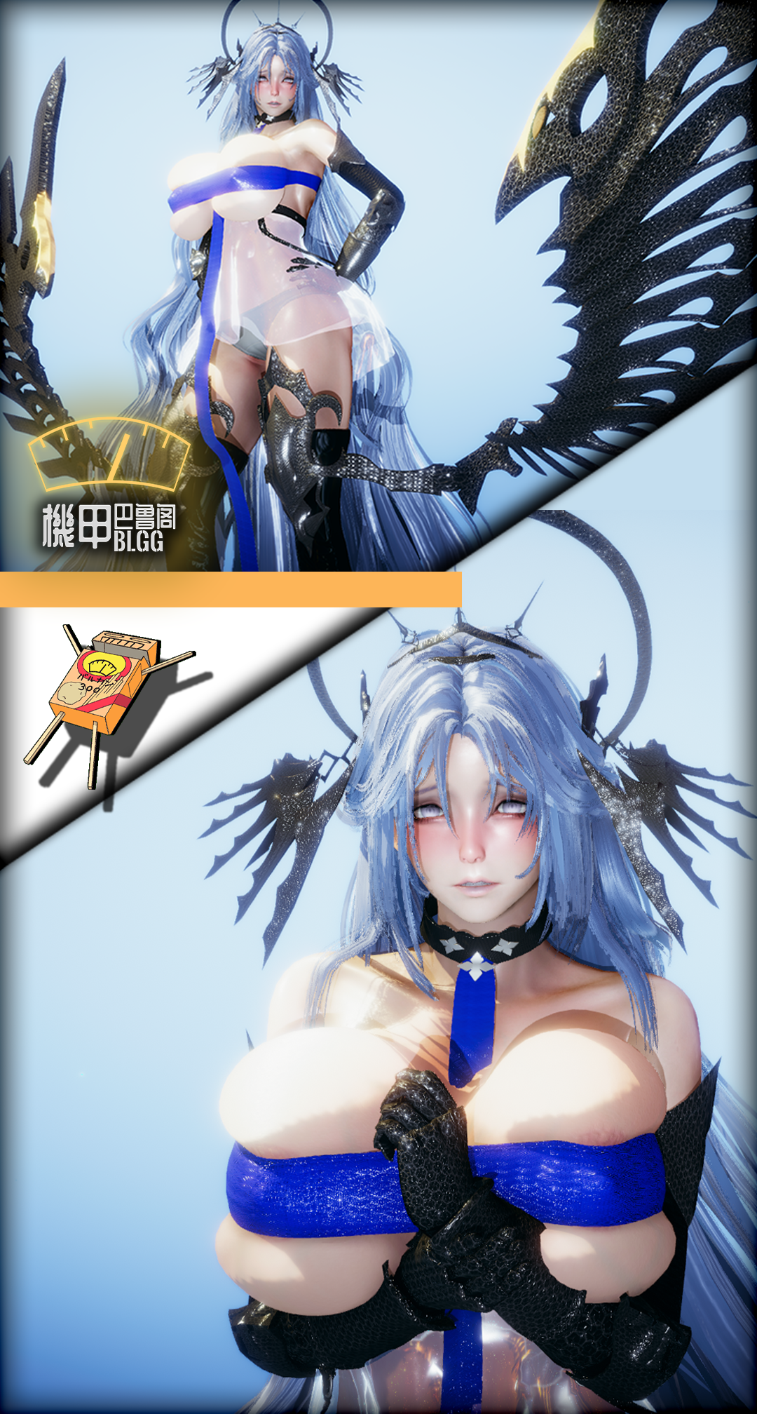 《碧蓝航线》阿尔萨斯 人物卡+mod+dhh