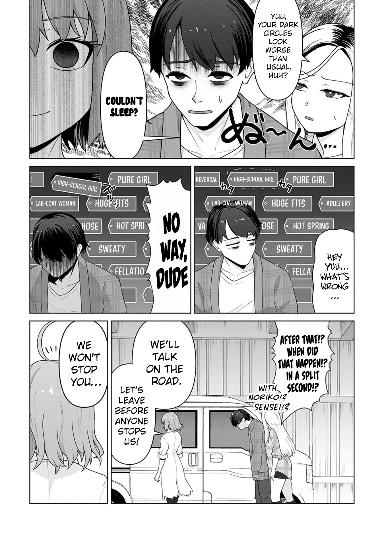 Ore no Vaccine dake ga Zombie shita Sekai wo Sukueru Chapter 20 page