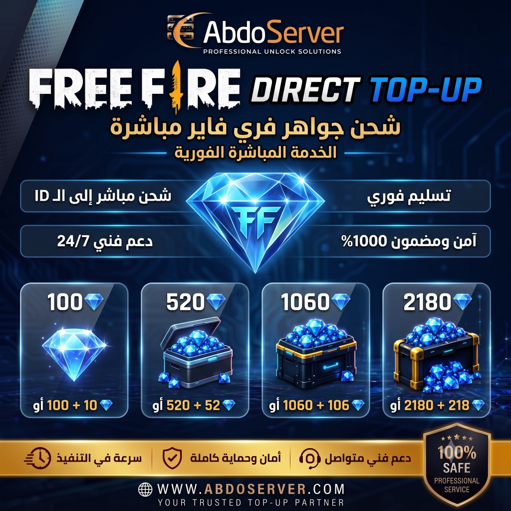 Free Fire Direct Top-Up