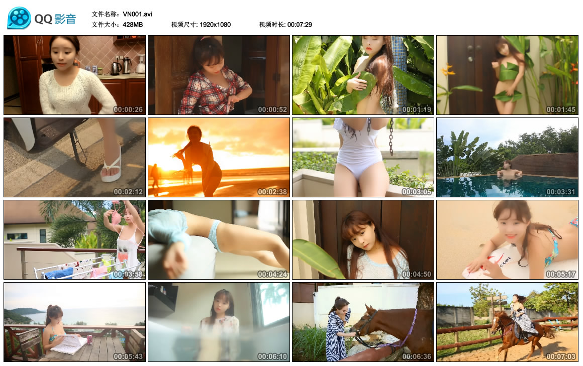 BoLoLi波萝社视频 2015-03-09 HD.001 柳侑绮Sevenbaby ...