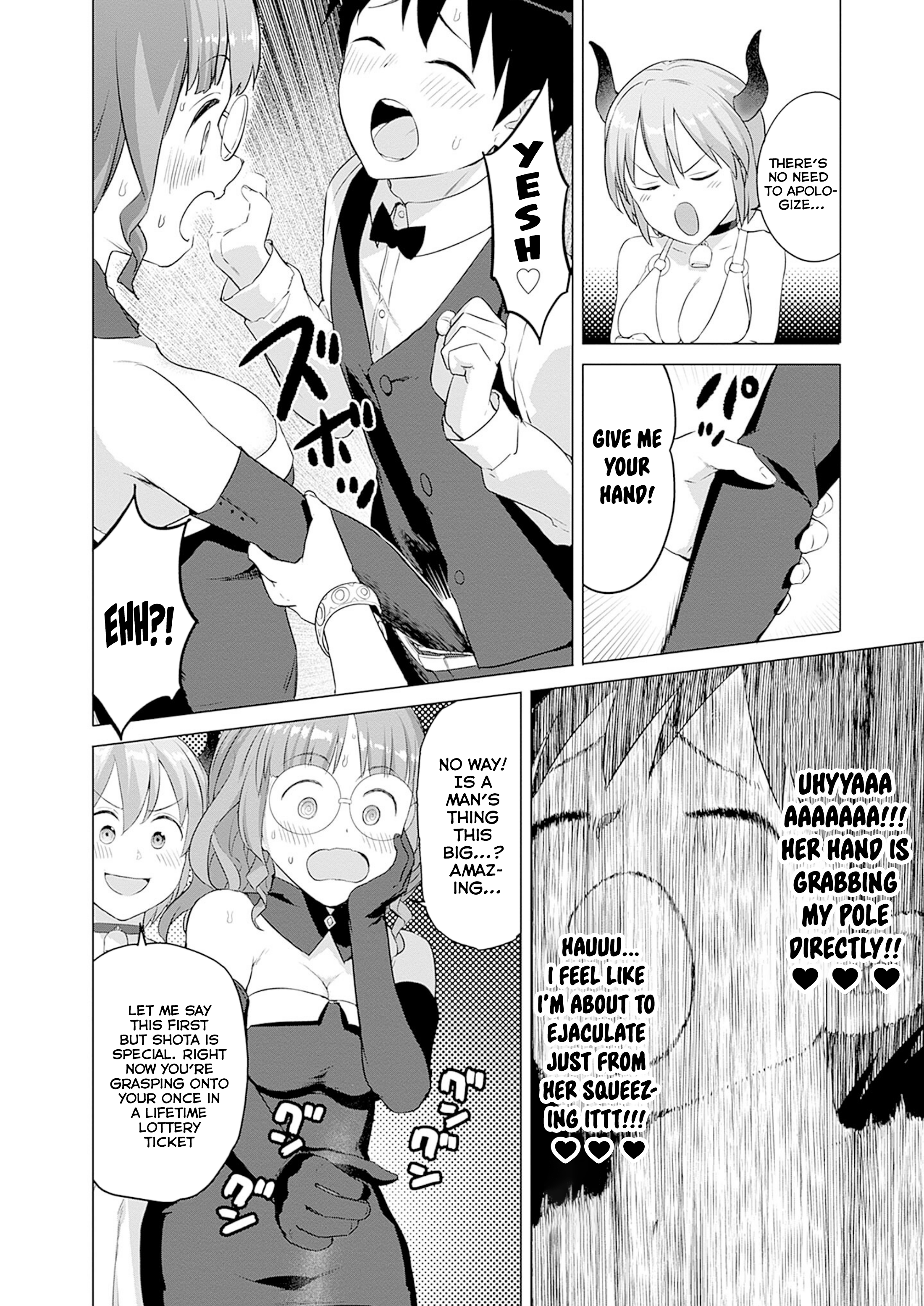 Valhalla Otintin-kan Chapter 28 page