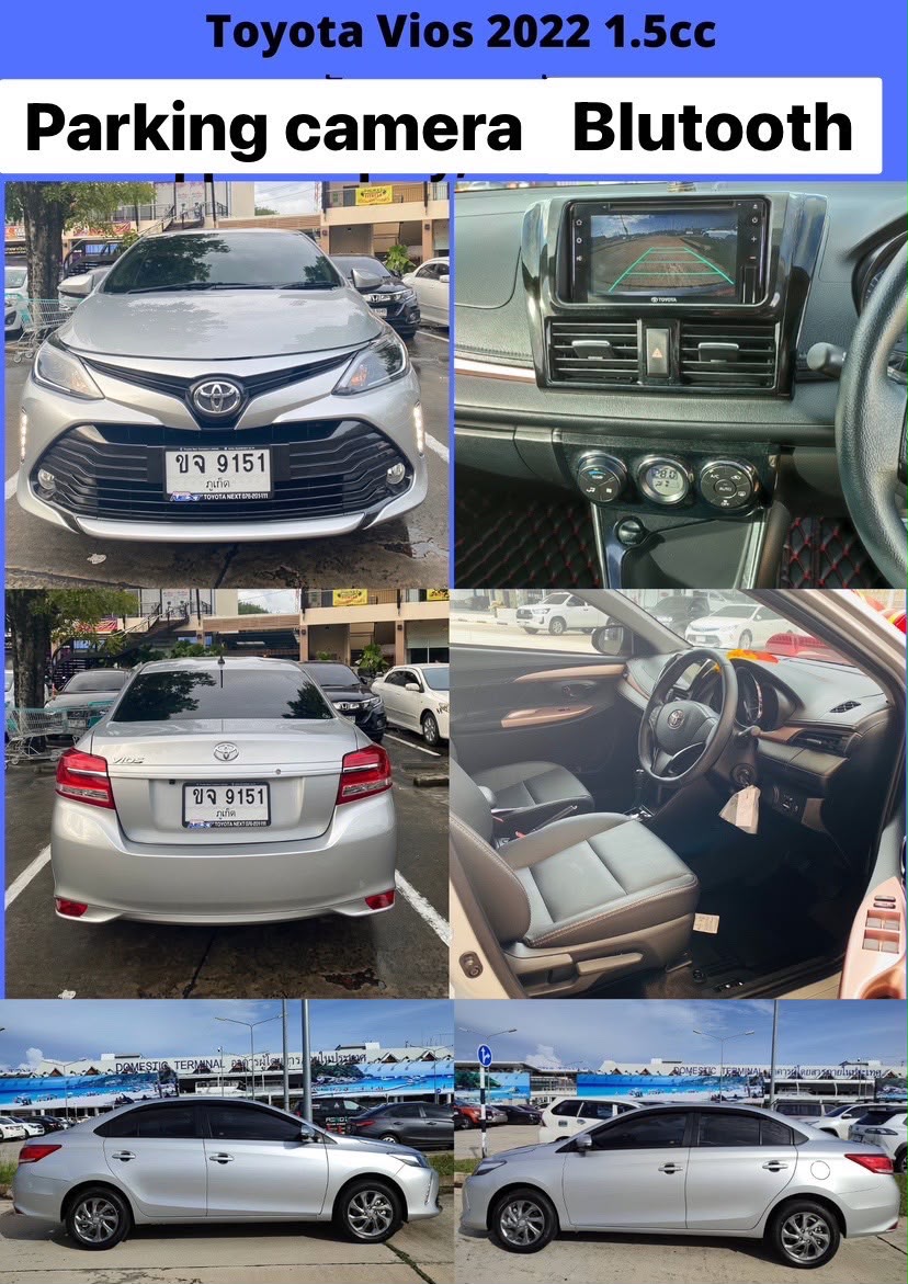 Toyota Vios 2021/2022