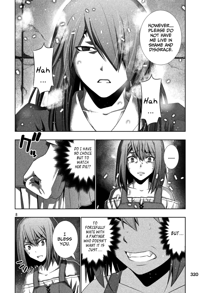 Parallel Paradise Chapter 22 page