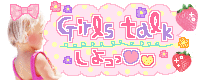 girls talk