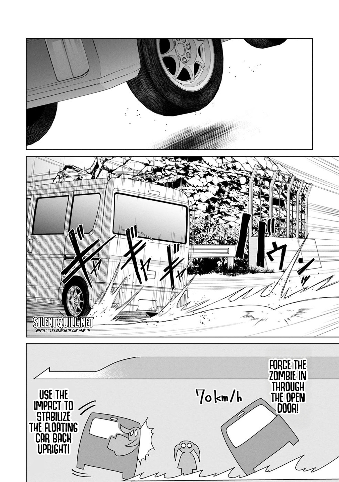 Ore no Vaccine dake ga Zombie shita Sekai wo Sukueru Chapter 20 page