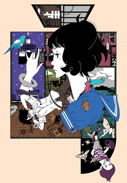 the tatami galaxy