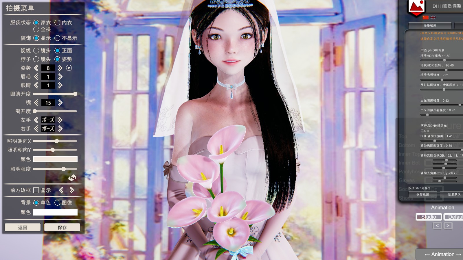 【中二甜心164】婚纱(图床)