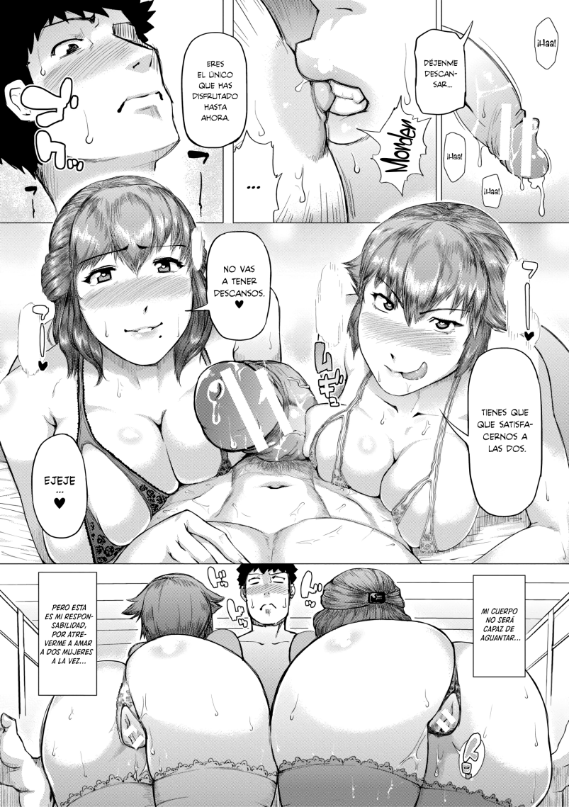 Hasta que embarace a mi suegra - Kizaru 71