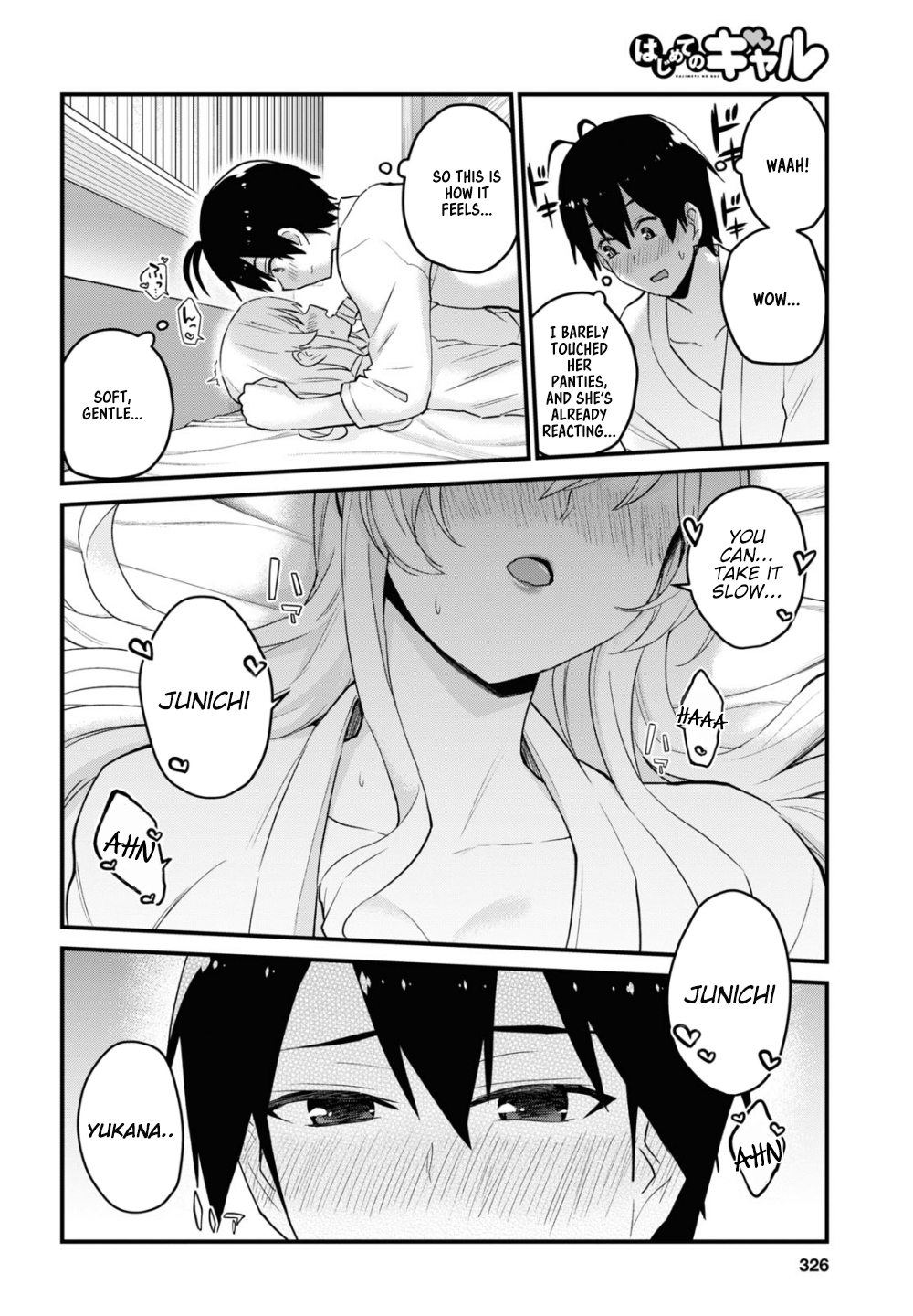 Hajimete no Gal Chapter 101 page