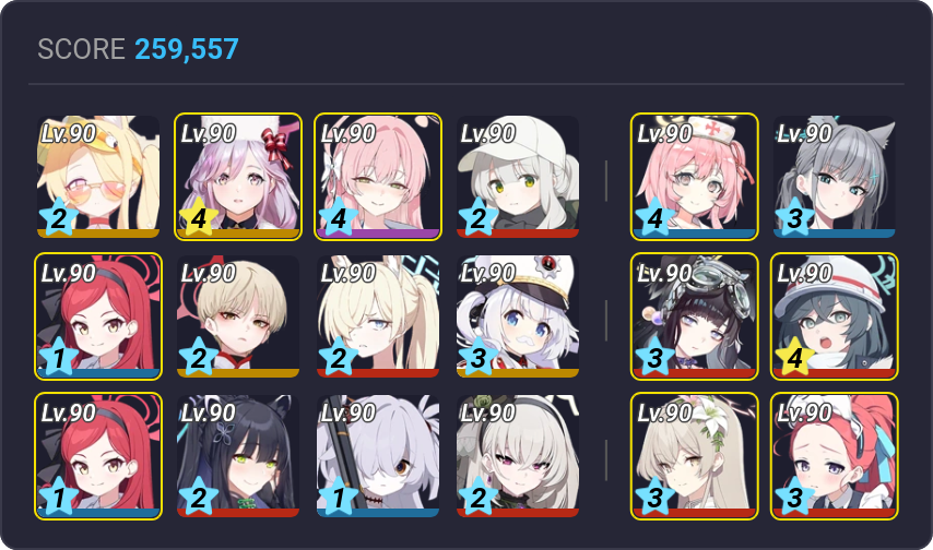 Probably the only time Takane will be useful