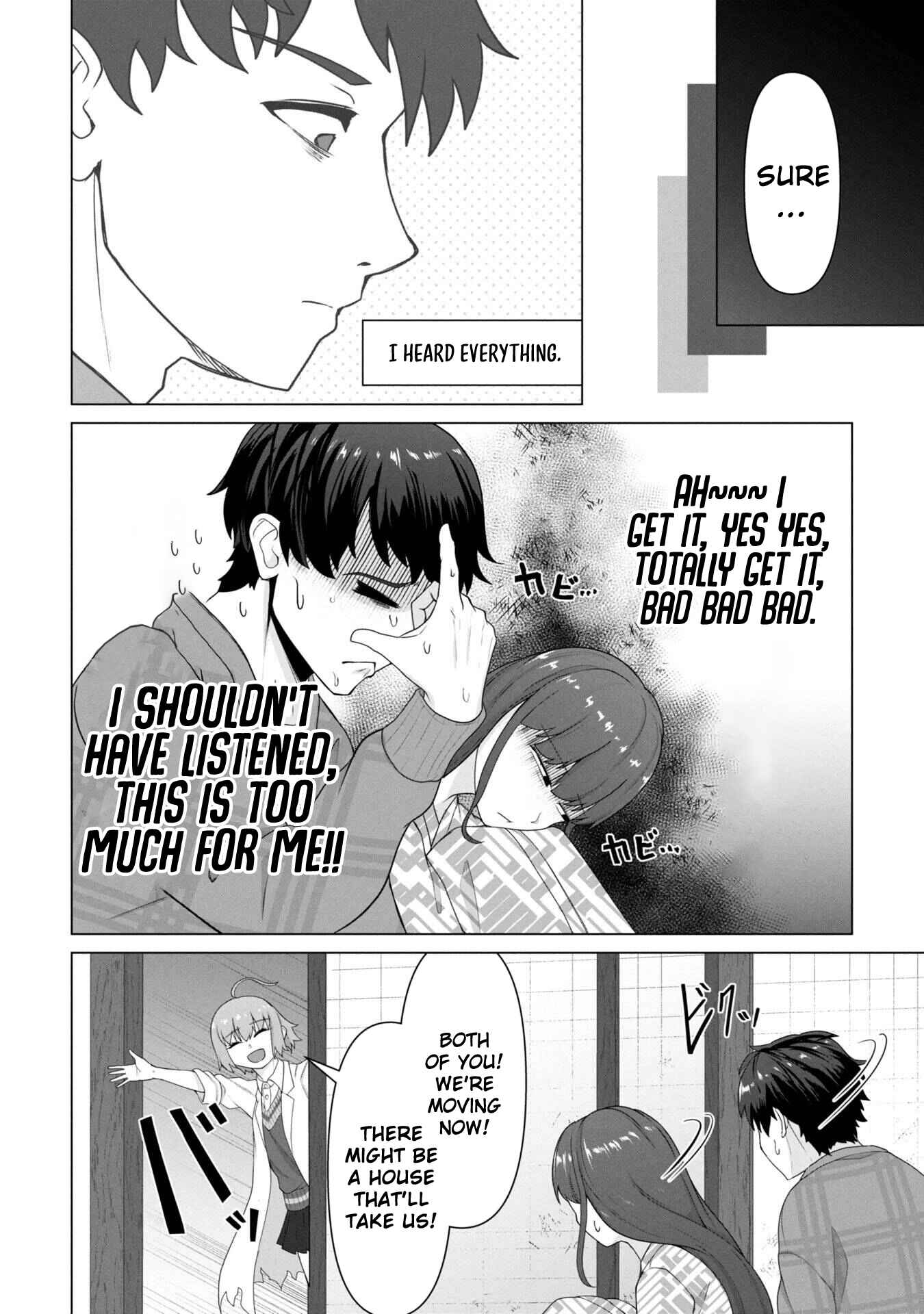 Ore no Vaccine dake ga Zombie shita Sekai wo Sukueru Chapter 27 page