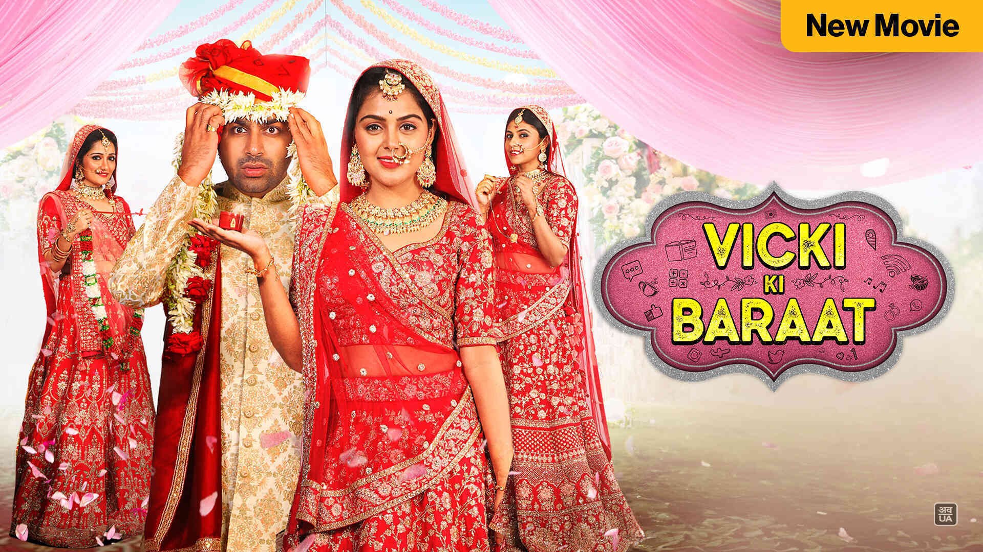 Vicki Ki Baraat thumbnail
