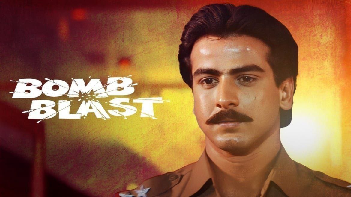 Bomb Blast thumbnail