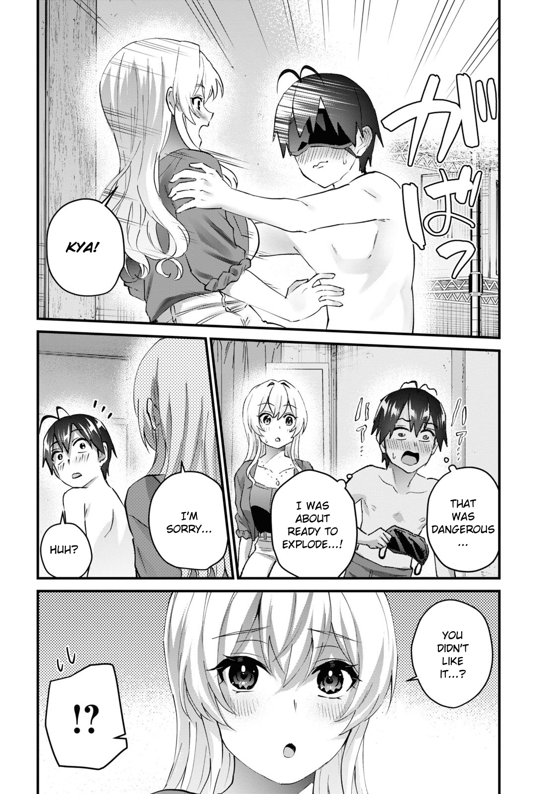 Hajimete no Gal Chapter 139 page