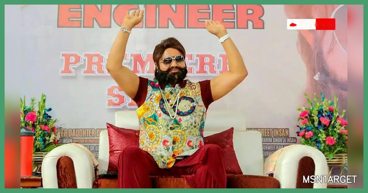 राम रहीम पैरोल