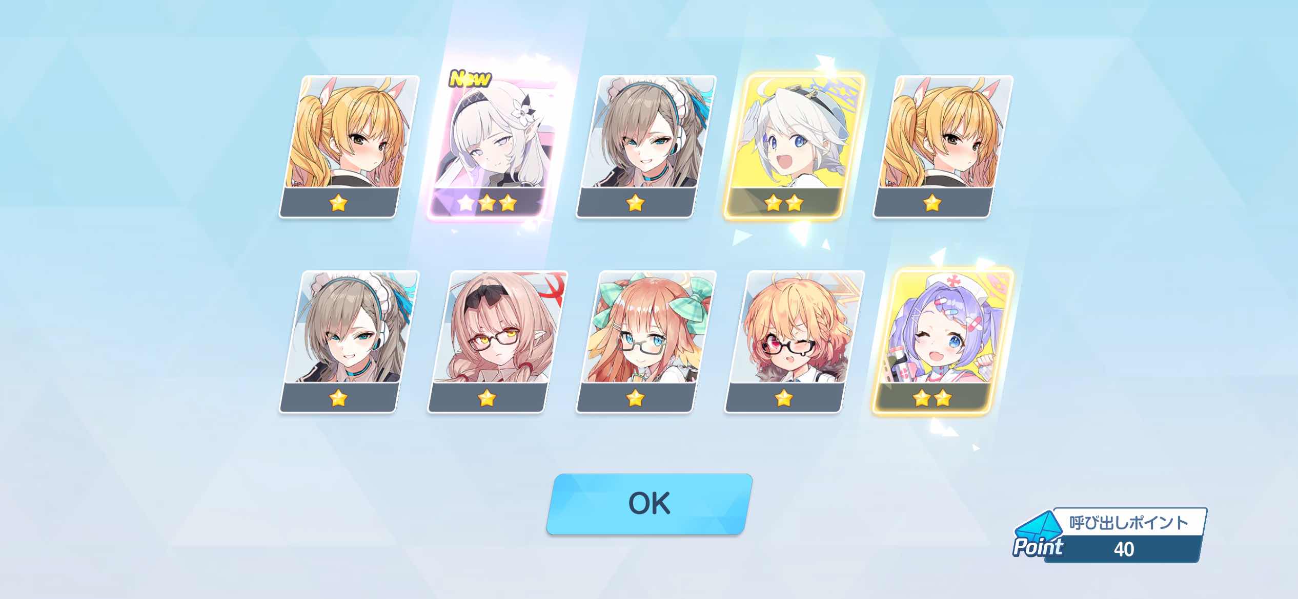 [蔚藍] 歡迎Kei和機甲愛麗絲大駕光臨啦～發錢~ - 希洽 - PTT.BEST 批踢踢爆文 3