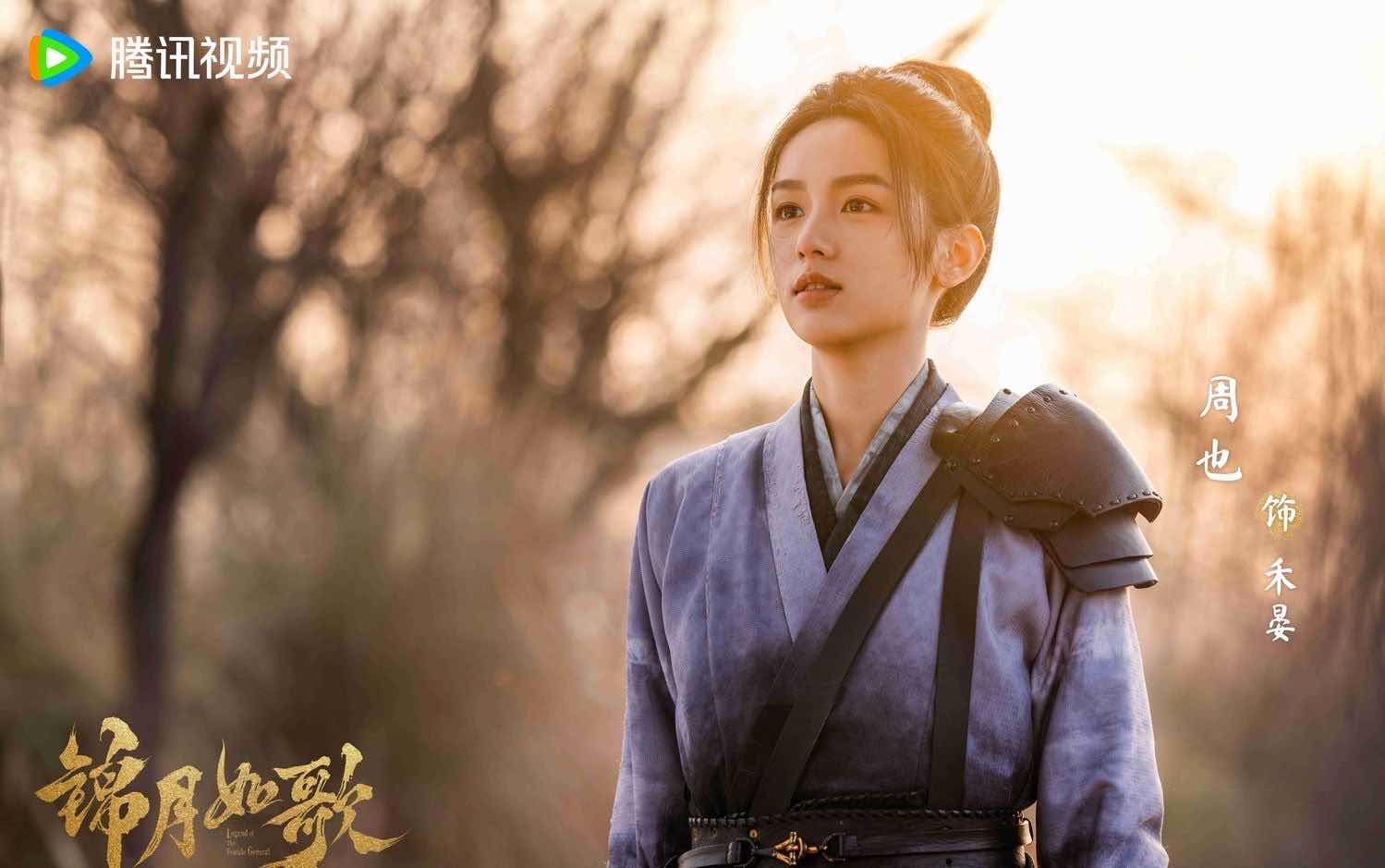 [問卦] 台灣拍的出錦月如歌嗎