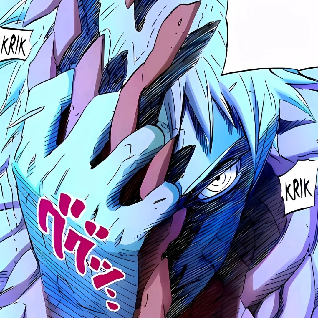 Krik 