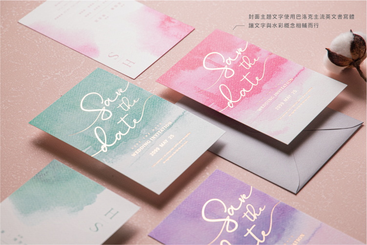婚卡喜帖 - 渲染可可 商品圖4