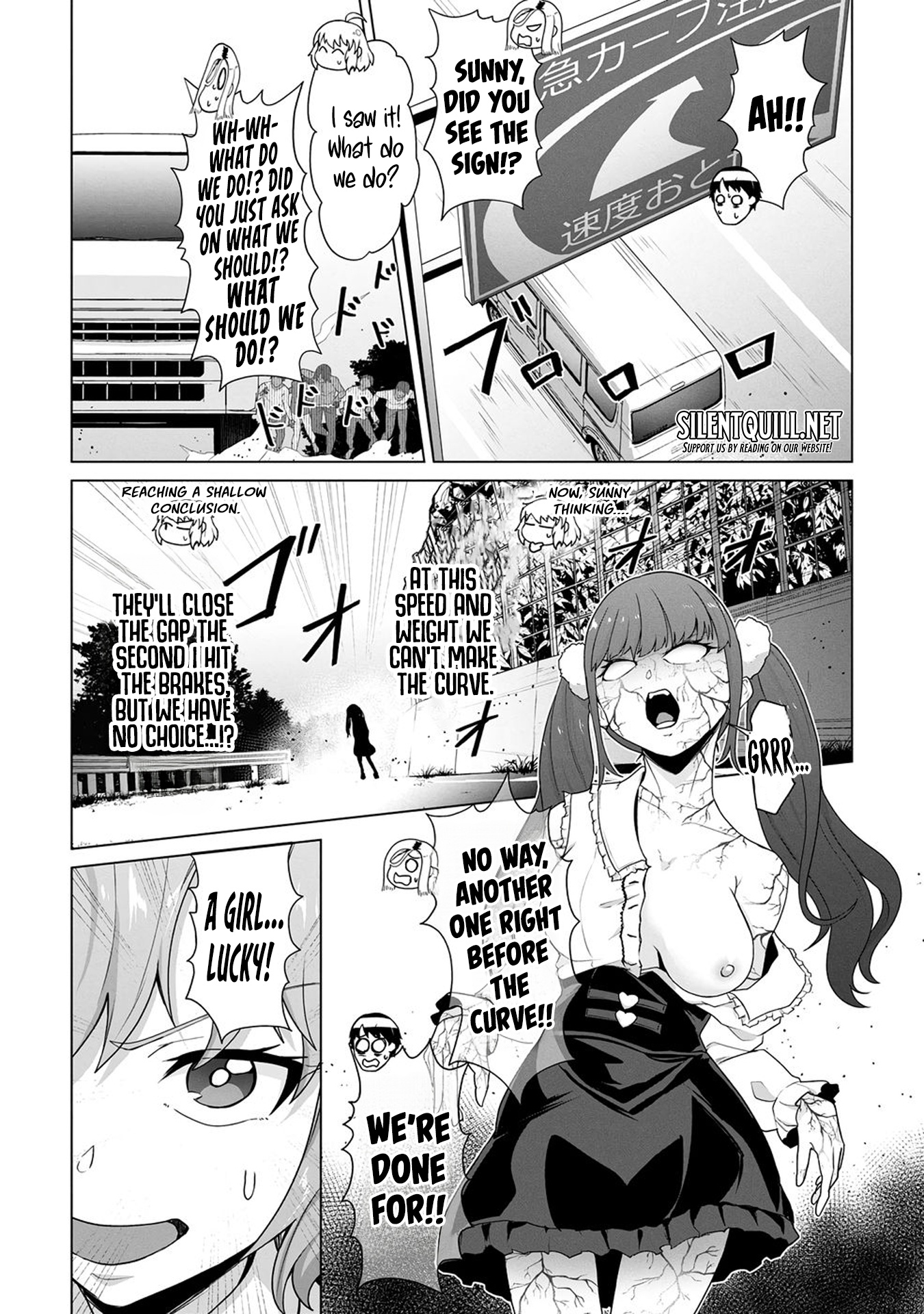 Ore no Vaccine dake ga Zombie shita Sekai wo Sukueru Chapter 20 page