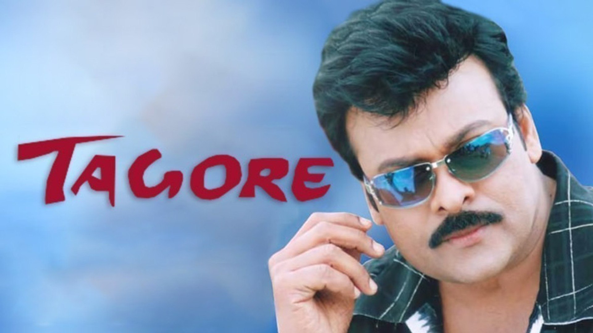 Tagore thumbnail