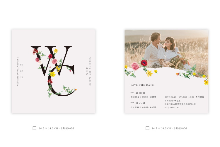 婚卡喜帖 - 羅馬花園 商品圖8