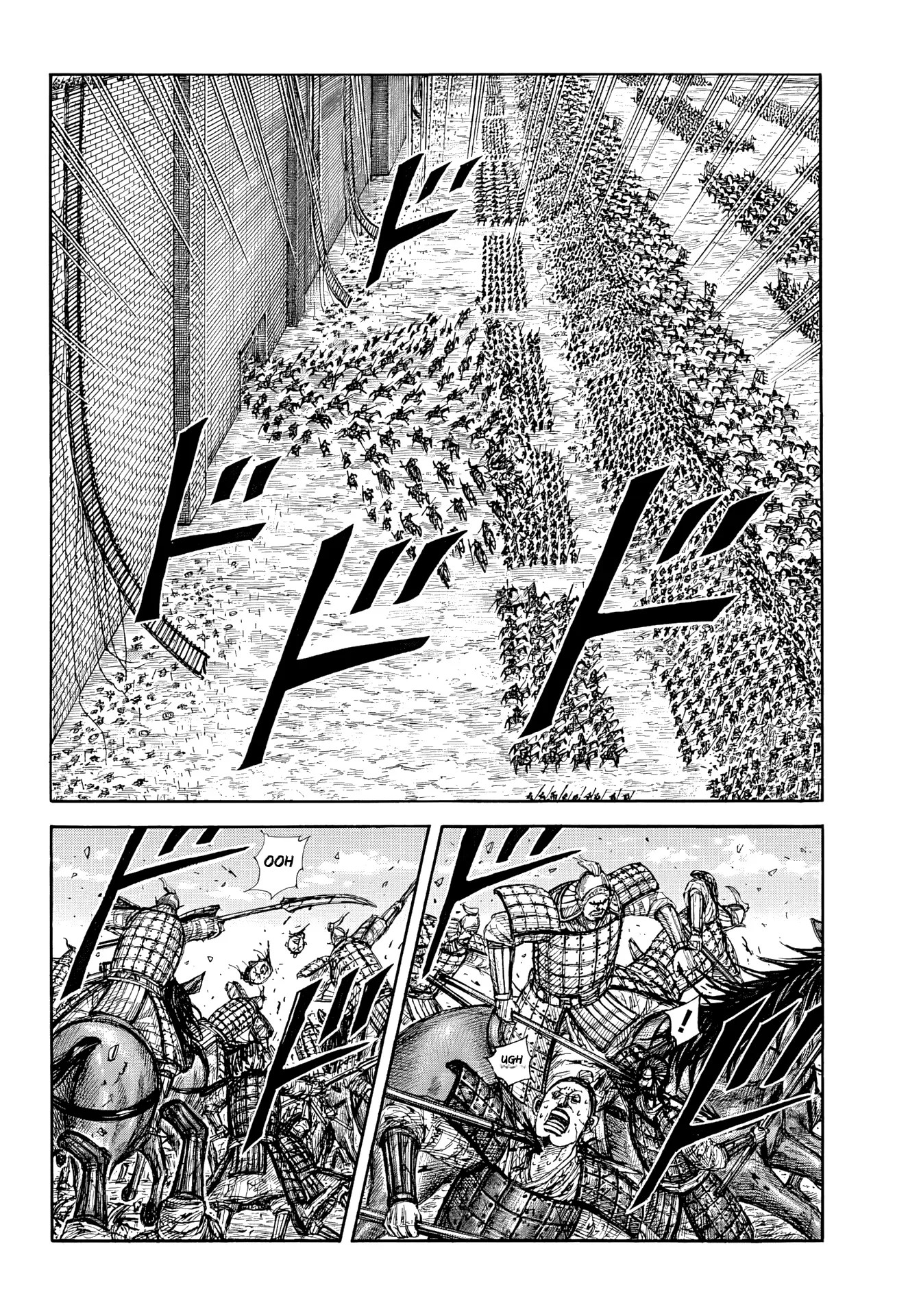 Kingdom Spoilers & RAW Chapter 879 - Page 16