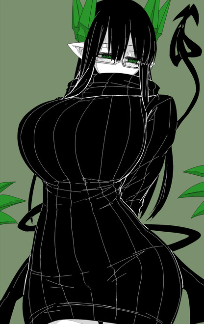 Merii