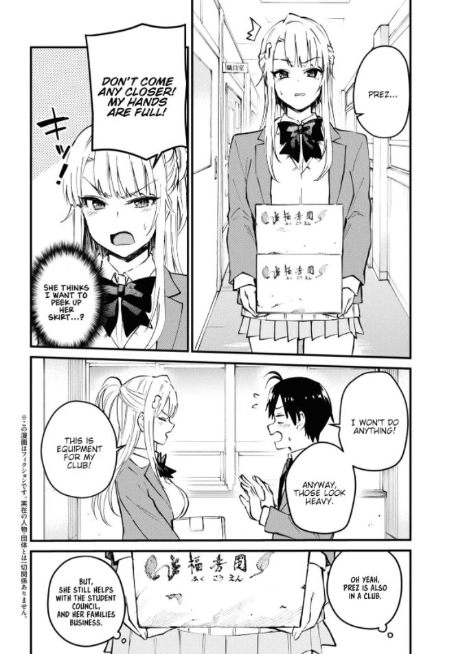 Hajimete no Gal Chapter 123 page