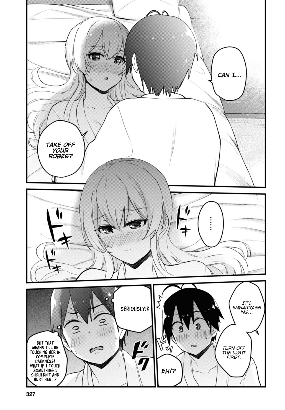 Hajimete no Gal Chapter 101 page