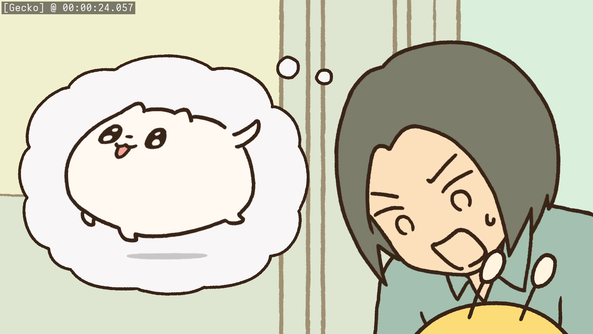 Preview 2