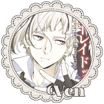 atsushi