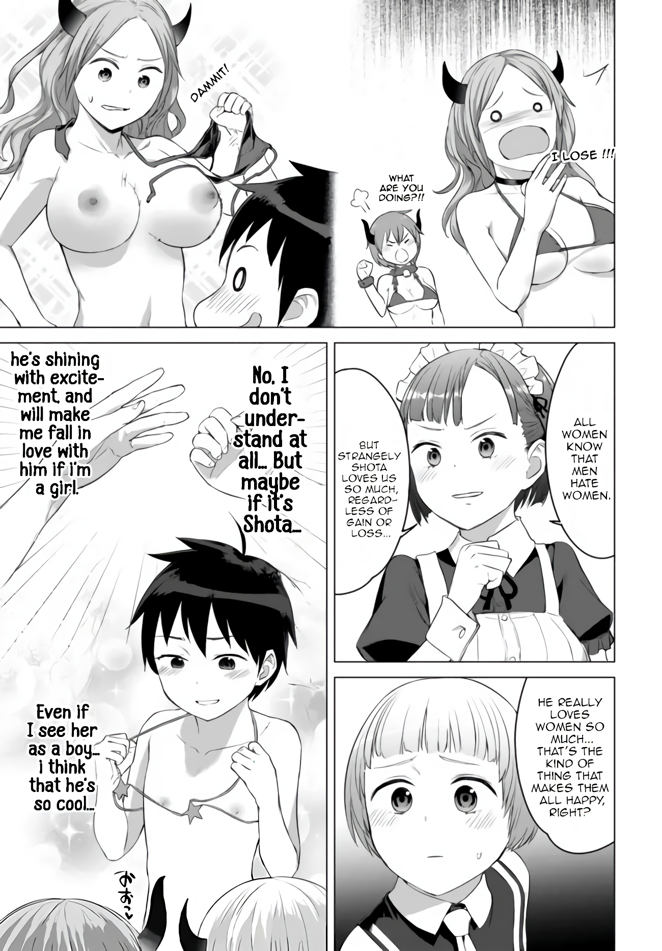 Valhalla Otintin-kan Chapter 17 page