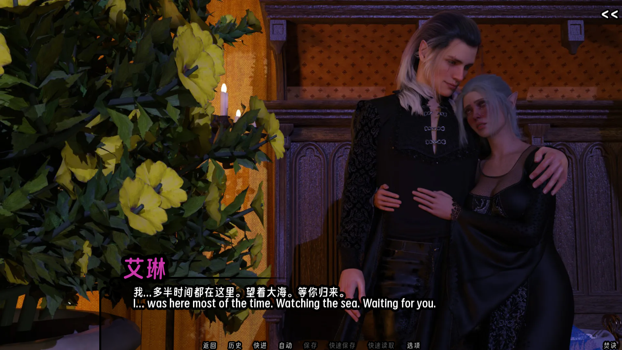 screenshot0085.png