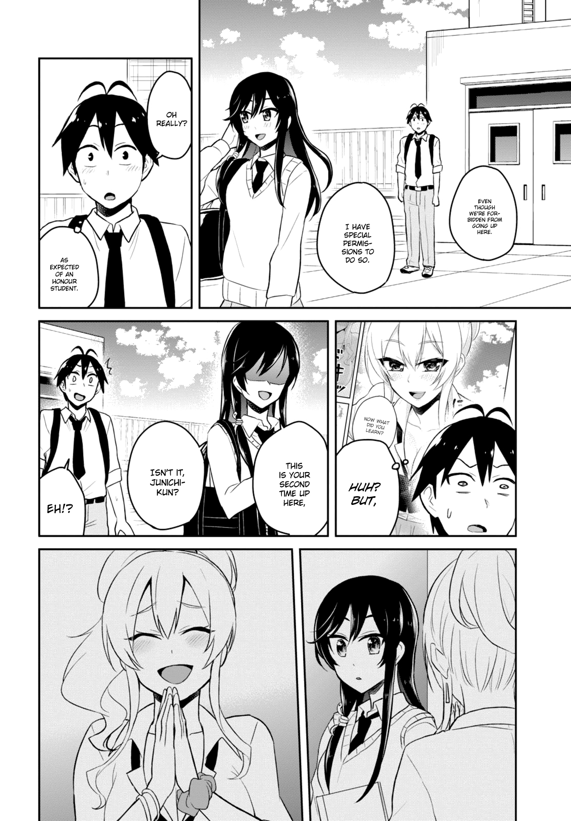 Hajimete no Gal Chapter 35 page