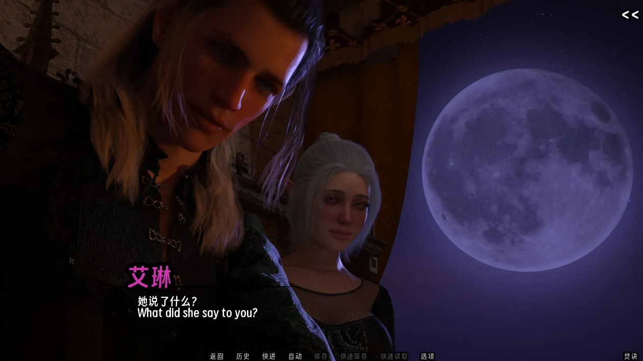 screenshot0142.png