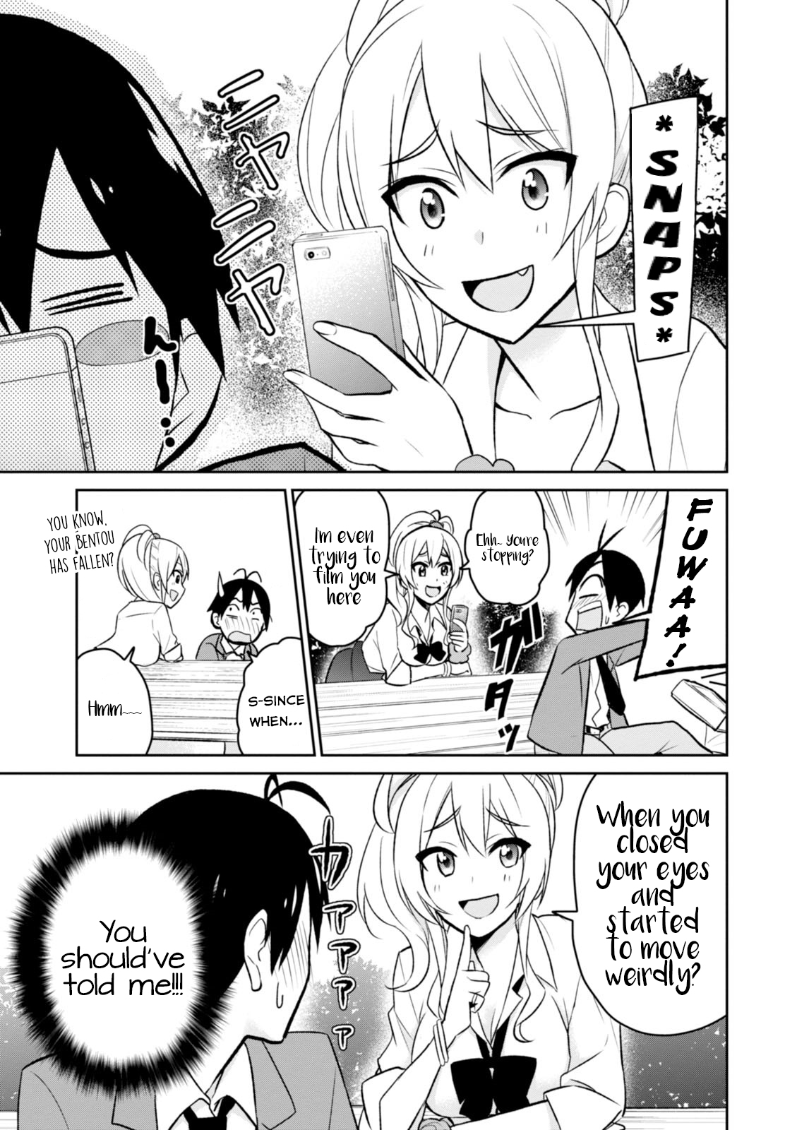 Hajimete no Gal Chapter 4.0 page