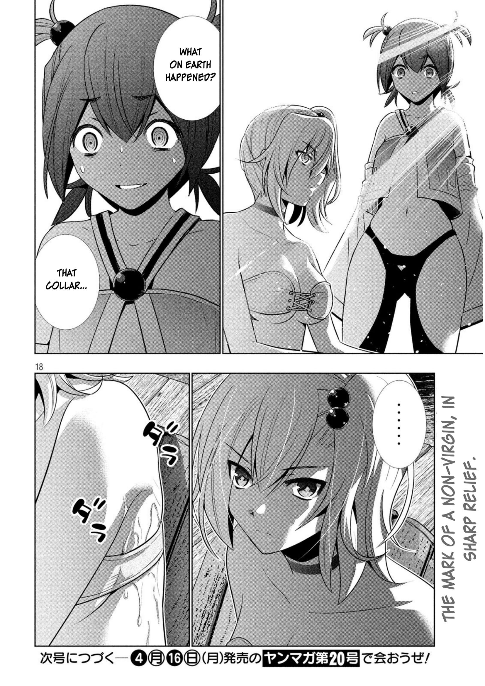 Parallel Paradise Chapter 40 page