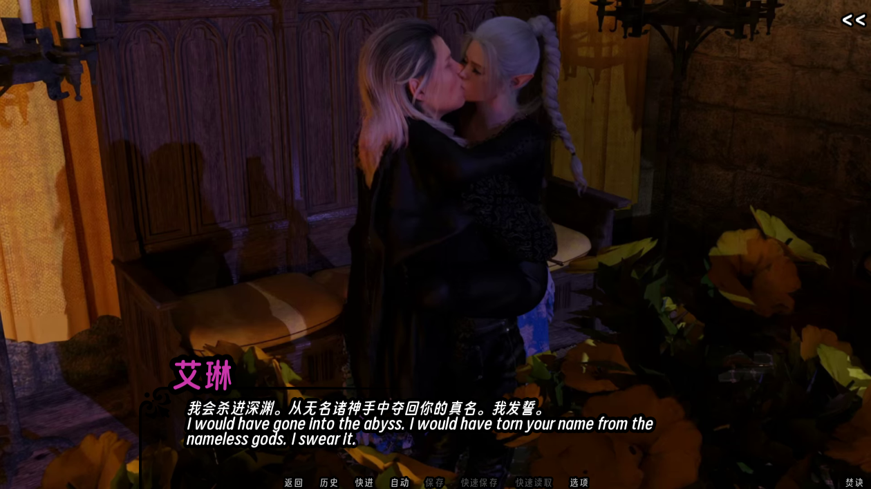 screenshot0047.png