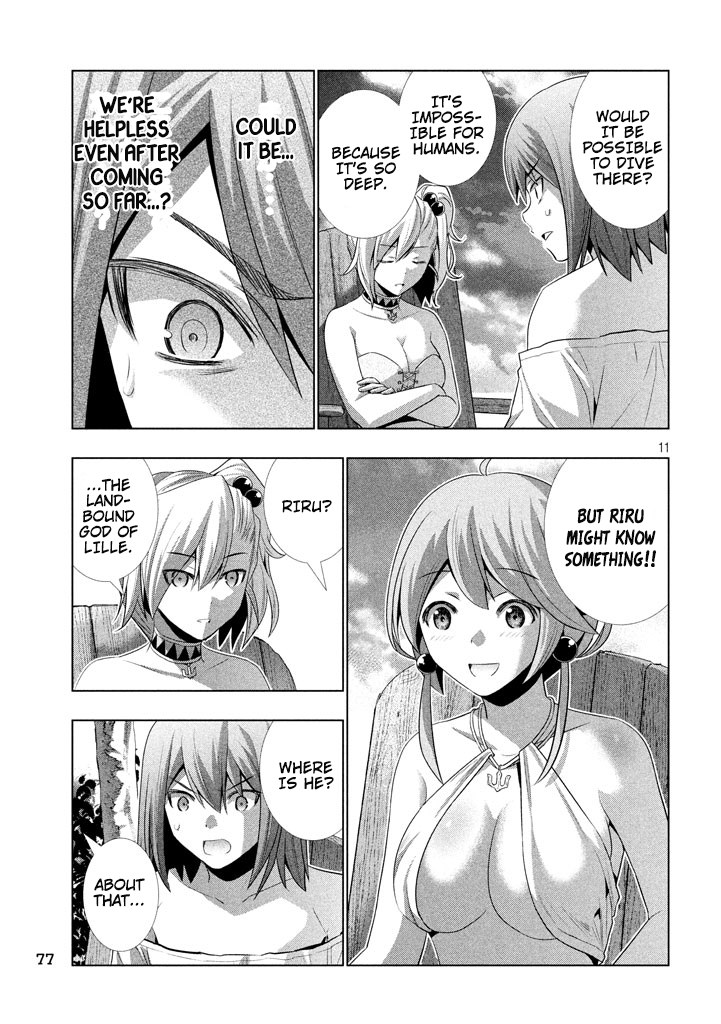 Parallel Paradise Chapter 29 page