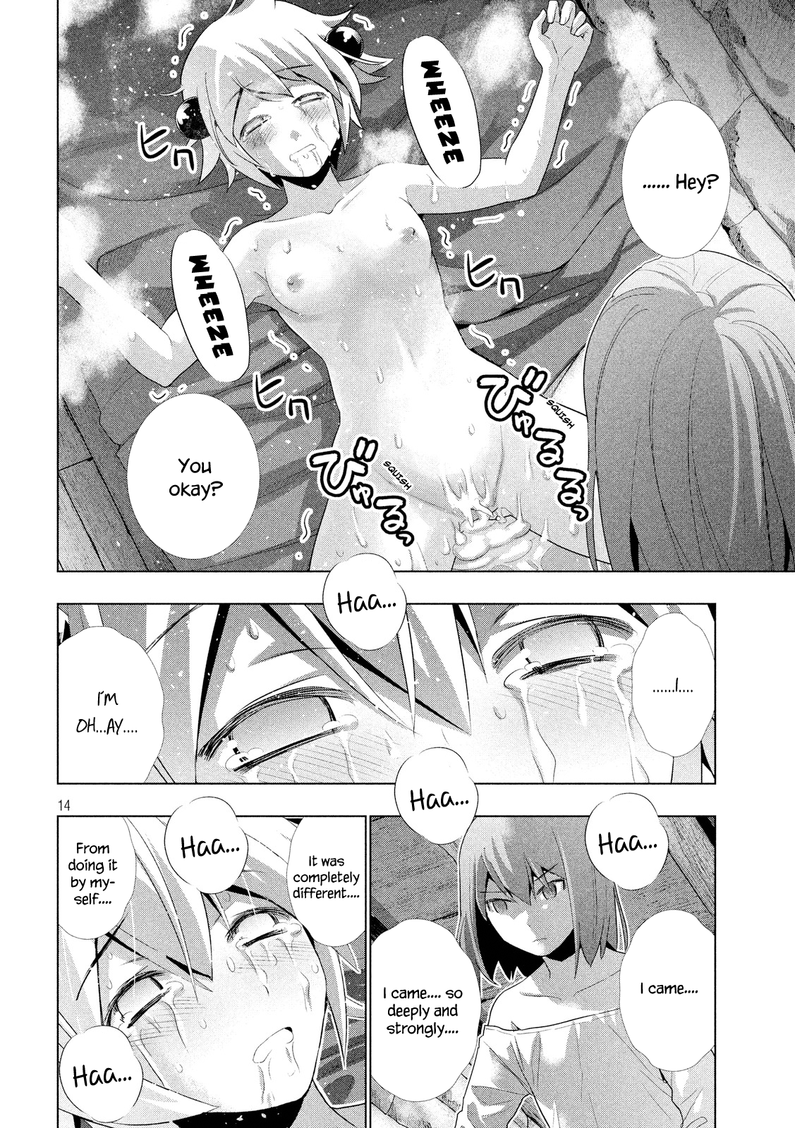 Parallel Paradise Chapter 6 page