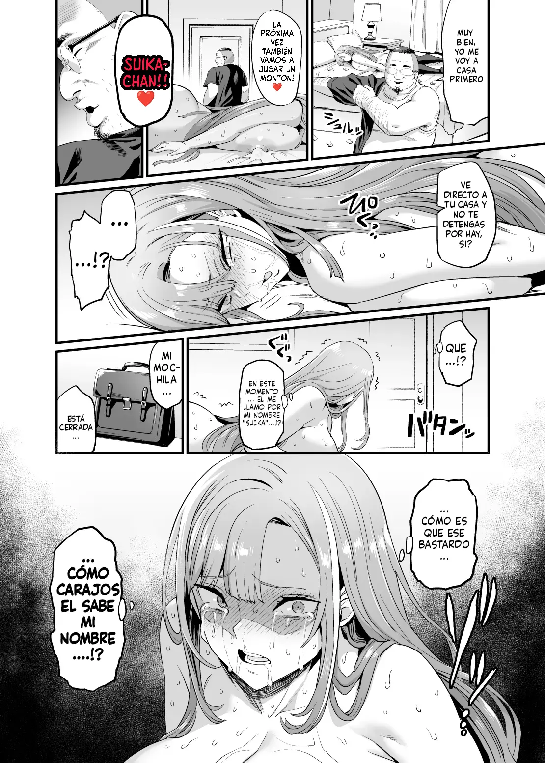 Paihame Kazoku #1 Suika Kaikou _ La familia de las tetas cojibles #1 el encuentro con siuka 38