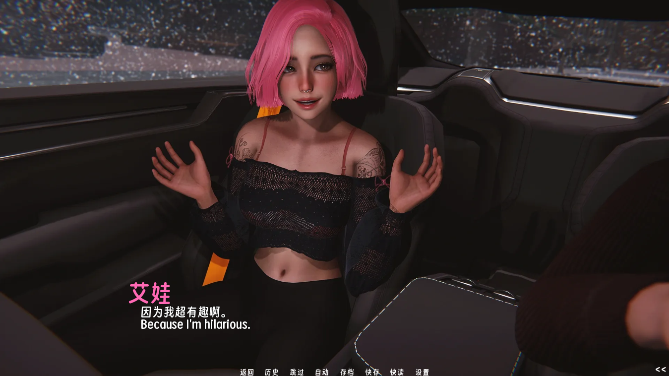 screenshot0029
