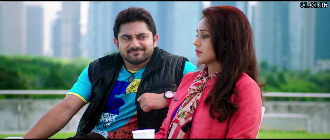 Bangali Babu English Mem screenshot